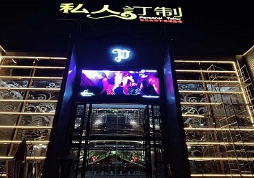 九龙坡中低档荤素KTV少爷会所体验-私人定制KTV消费荤素点评