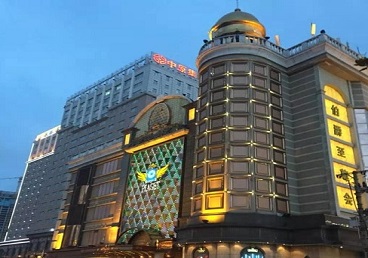 九龙坡最大顶级出名高端豪华KTV会所-皇冠伯爵KTV顶级体验点评